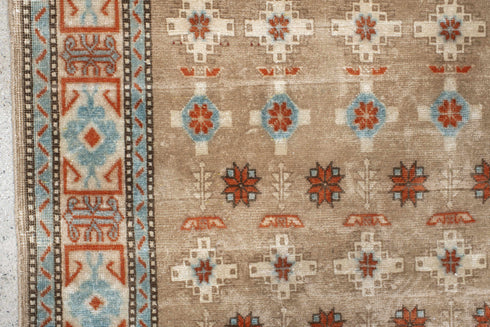 Antique Sivas Area Rug (2' x 3')
